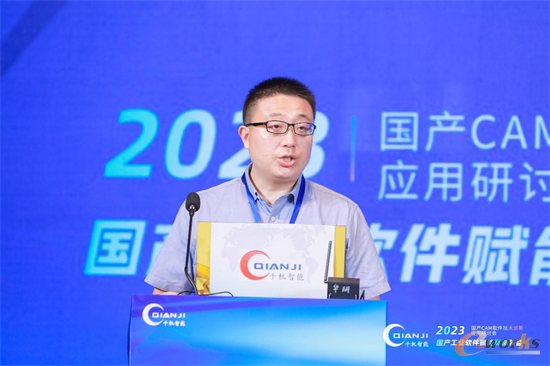 苏州工业园区科技创新委员会副主任杨小波